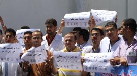 اعتصام في مستشفى الشفاء