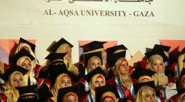جامعة الأقصى