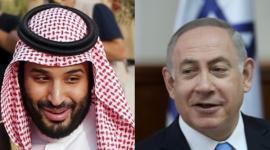 سلمان ونتياهو