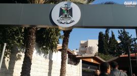 وزراء غزة