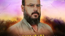 خالد الدحدوح