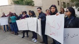 وقفة احتجاجية للصحفيين في رام الله أمام وزارة الاعلام 