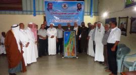 التواصل