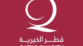 قطر الخيرية