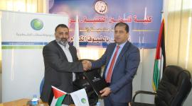 الاتصالات