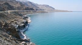 البحر الميت