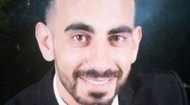 الاسير محمد أبو أبو فارة 