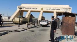 معبر ليبيا