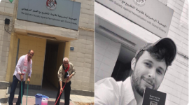 الصحفي الاسرائيلي في البحرين