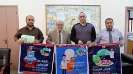 الكلية الجامعية للعلوم والتكنولوجيا