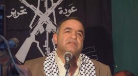 الجبهة الشعبية لتحرير فلسطين - القيادة العامة