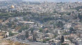 تلة الفرنسية بالقدس المحتلة
