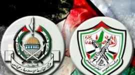 شعار كل من فتح وحماس