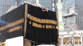 الكعبة