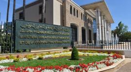 الخارجية المغربية