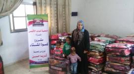 كسوة الشتاء