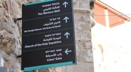لافتات