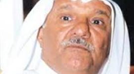 المسفر