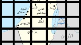دولار