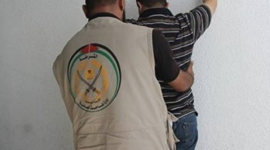 مباحث
