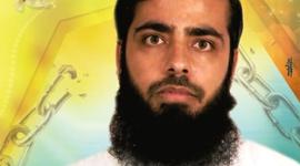 الأسير محمد المقادمة