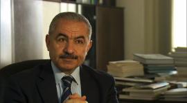 محمد اشتية - عضو اللجنة المركزية لحركة "فتح" 