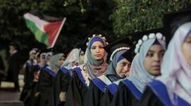 افواج التخرج
