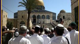 القدس المحتلة