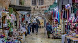 البلدة القديمة بالقدس