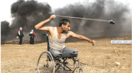 مقطوع الارجل