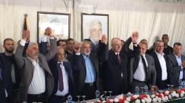 مصالحة فلسطينية