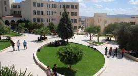 ساحة جامعة الخضوري