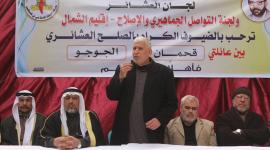 تواصل