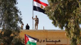 معبر رفح