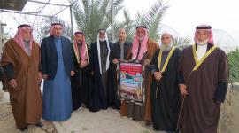 التواصل