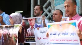 وقفة احتجاجاً على اعتقال الصحفيين