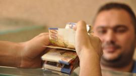 شيكل