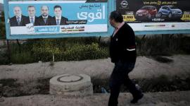  القائمة المشتركة 