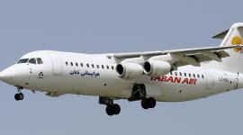 طائرة ركاب إيرانية