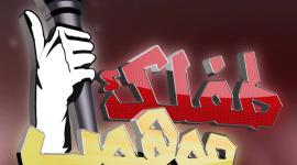 طفلك موهوب