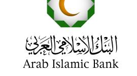 البنك الإسلامي