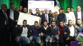 تكريم الضاهرية