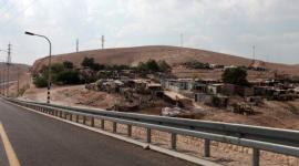 الخان الاحمر