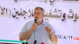 القيادي البطش