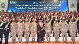 رابط التسجيل في كلية الملك خالد العسكرية لطلبة الثانوية العامة 1442