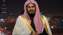 داعية سعودي