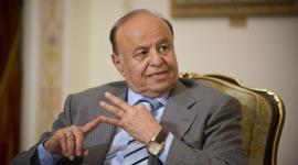 هادي