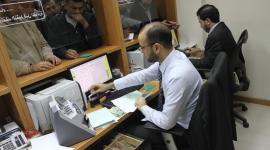 مستحقات