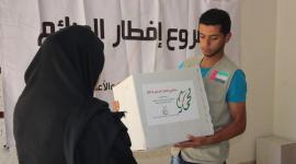 توزيع