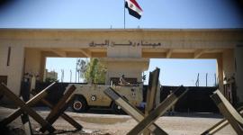 معبر رفح البري